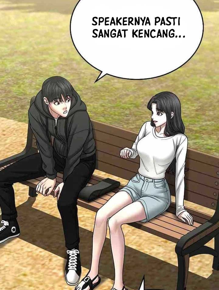 Reality Quest Chapter 38 - halaman 21