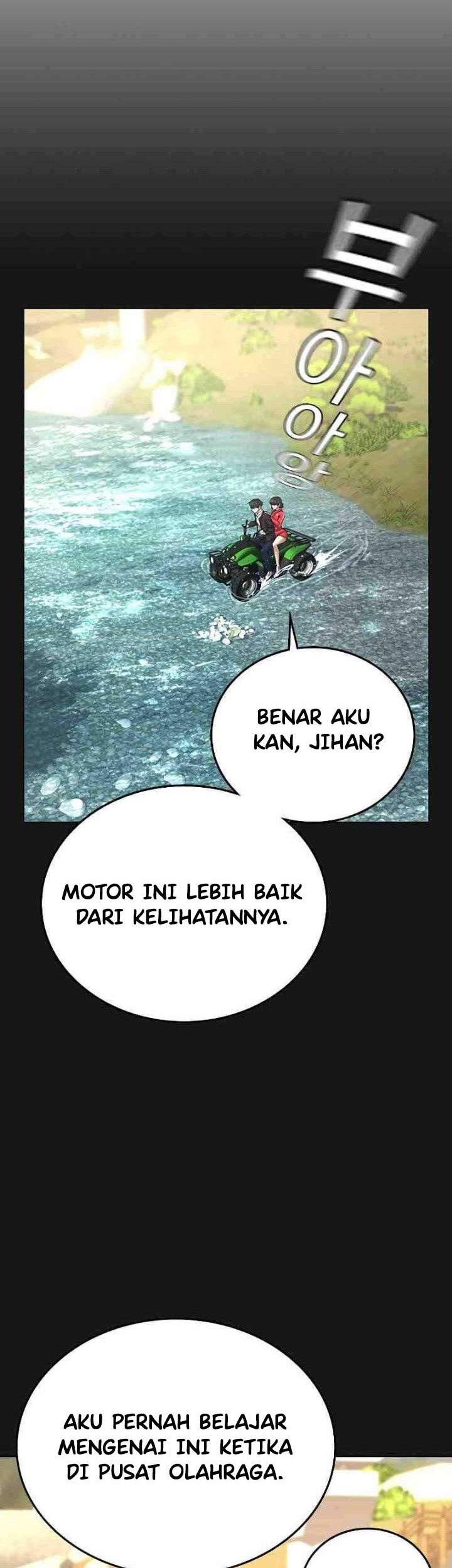 Reality Quest Chapter 38 - halaman 27
