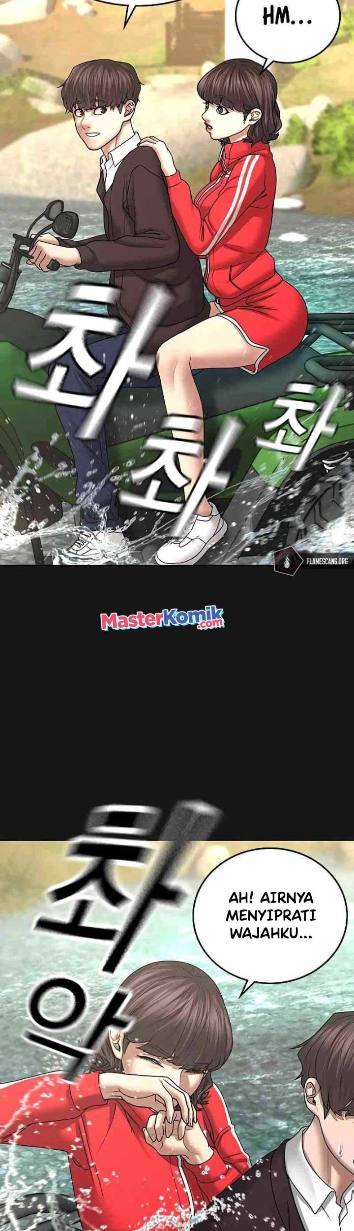 Reality Quest Chapter 38 - halaman 28