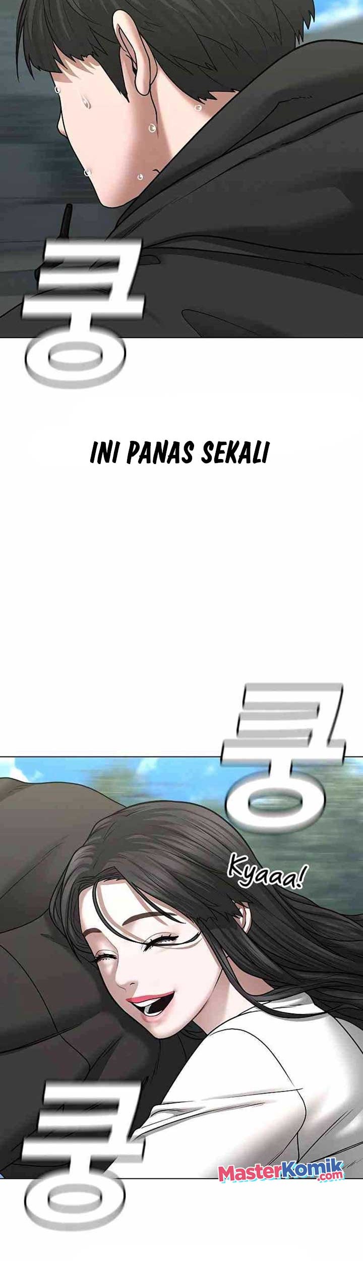 Reality Quest Chapter 38 - halaman 3