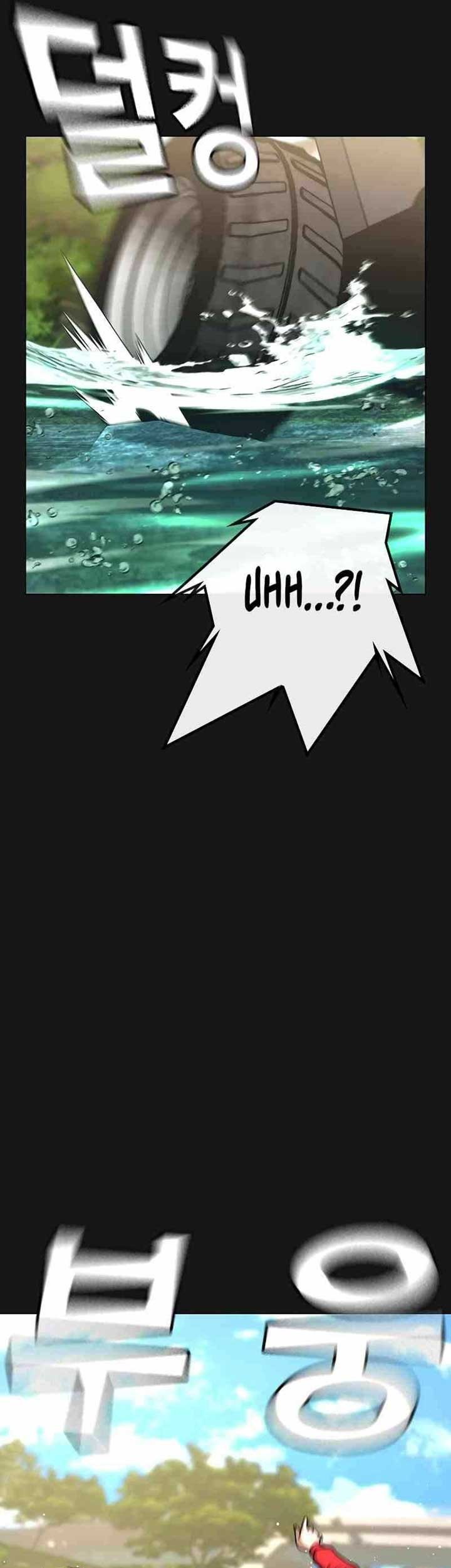 Reality Quest Chapter 38 - halaman 30
