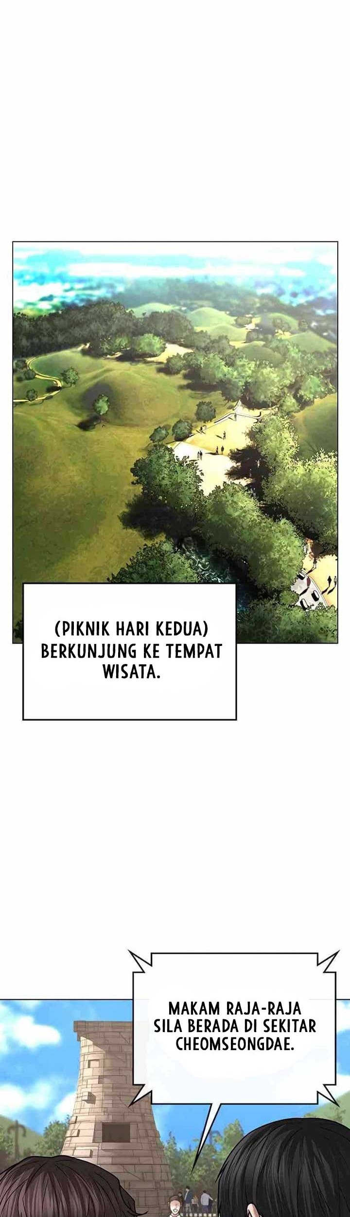 Reality Quest Chapter 38 - halaman 43