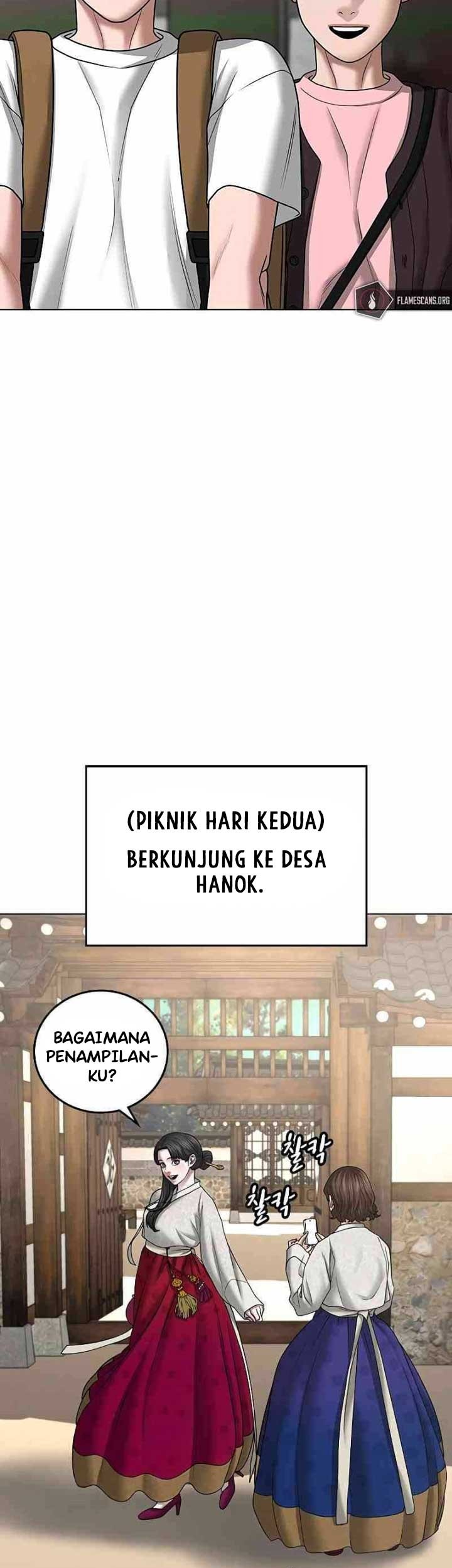 Reality Quest Chapter 38 - halaman 46