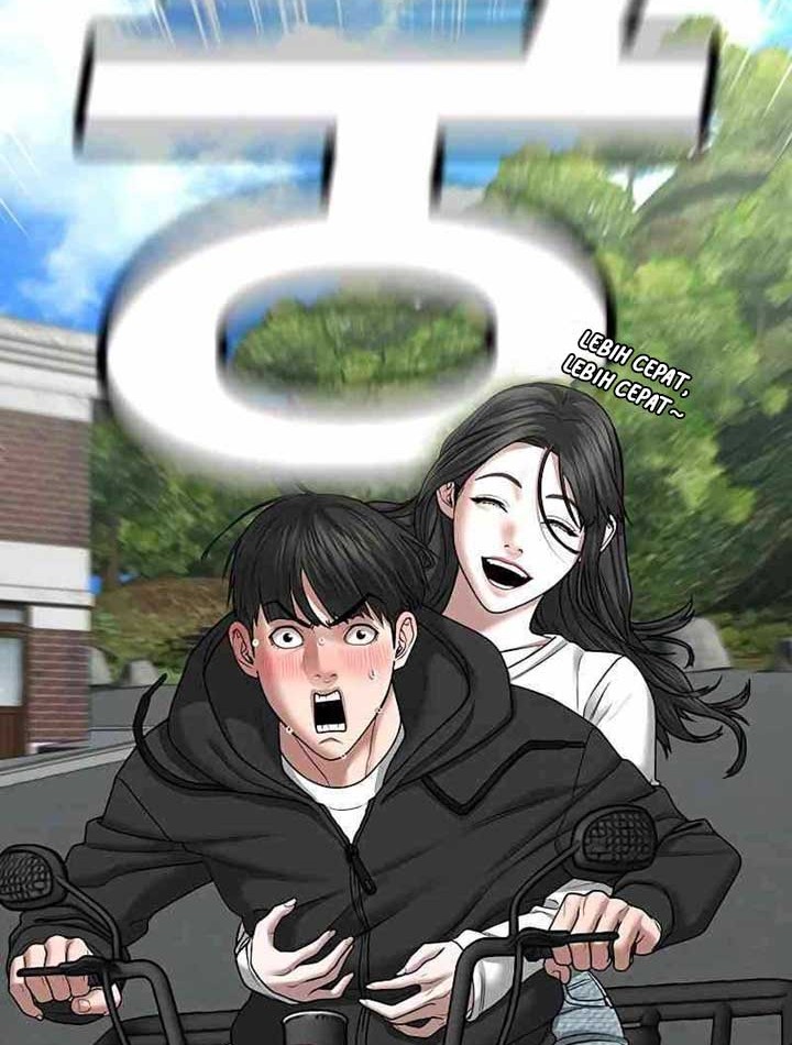 Reality Quest Chapter 38 - halaman 5
