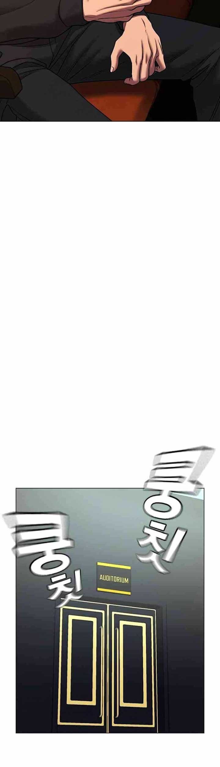 Reality Quest Chapter 38 - halaman 54
