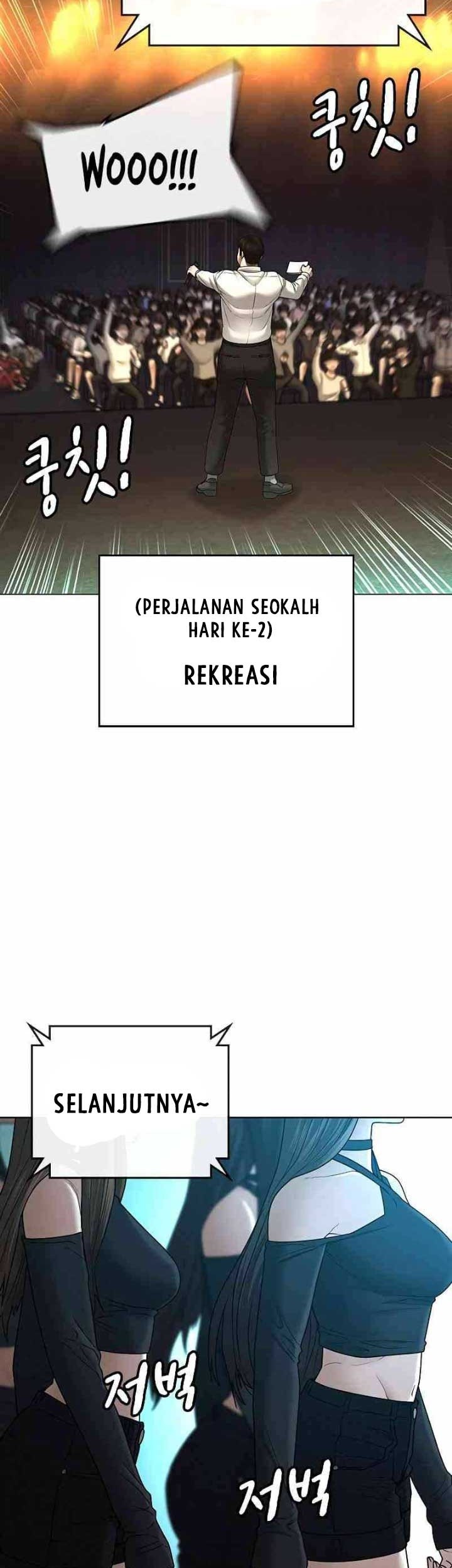 Reality Quest Chapter 38 - halaman 56