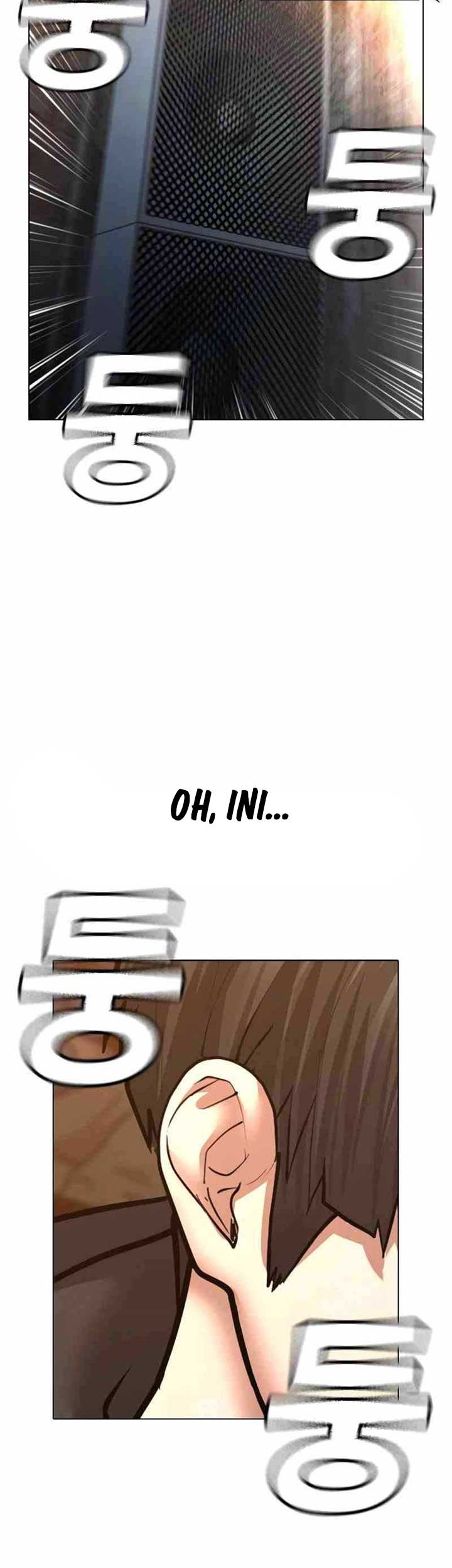 Reality Quest Chapter 38 - halaman 68