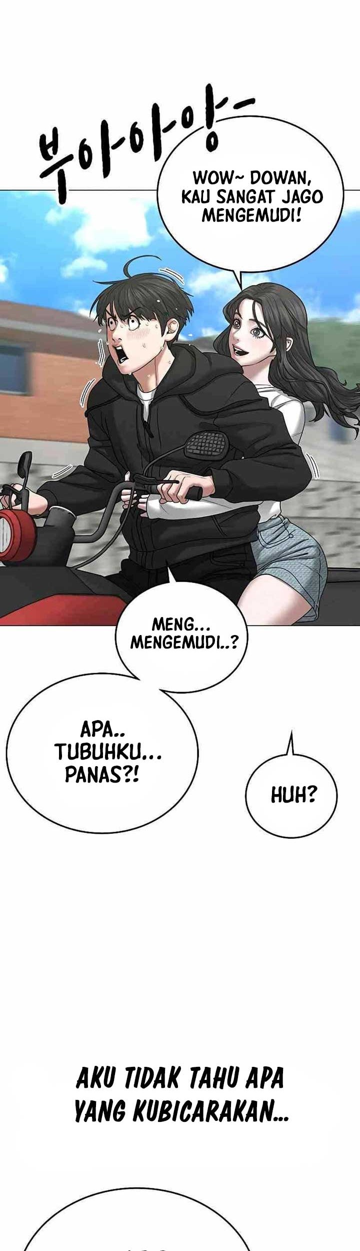 Reality Quest Chapter 38 - halaman 7