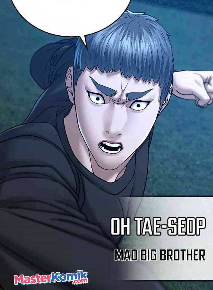 Reality Quest Chapter 38 - halaman 81