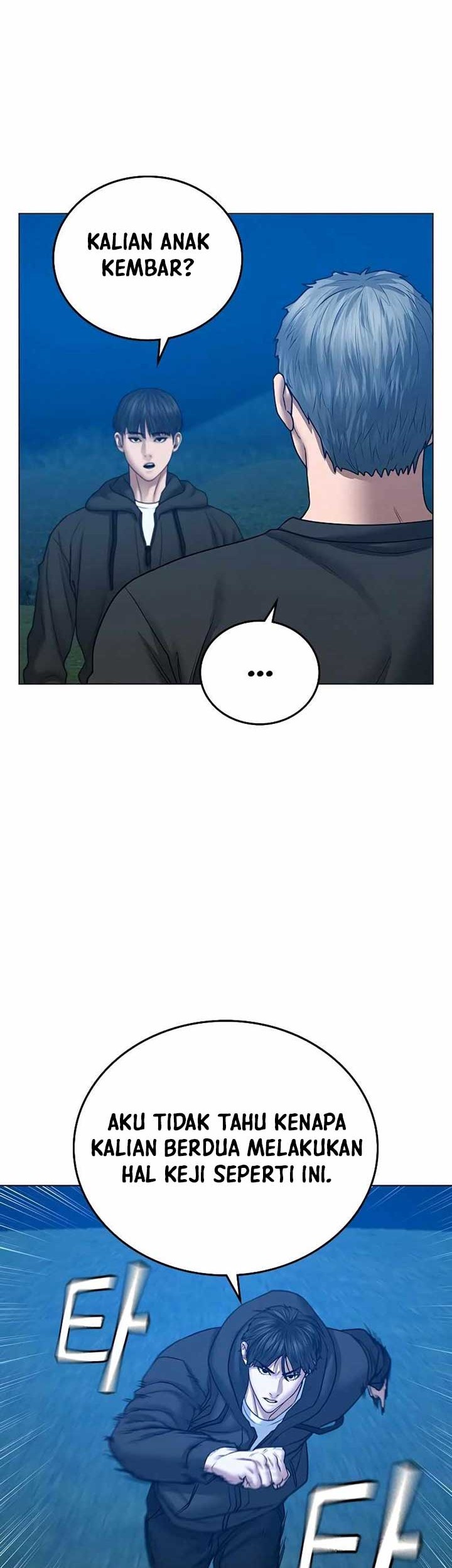Reality Quest Chapter 39 - halaman 15