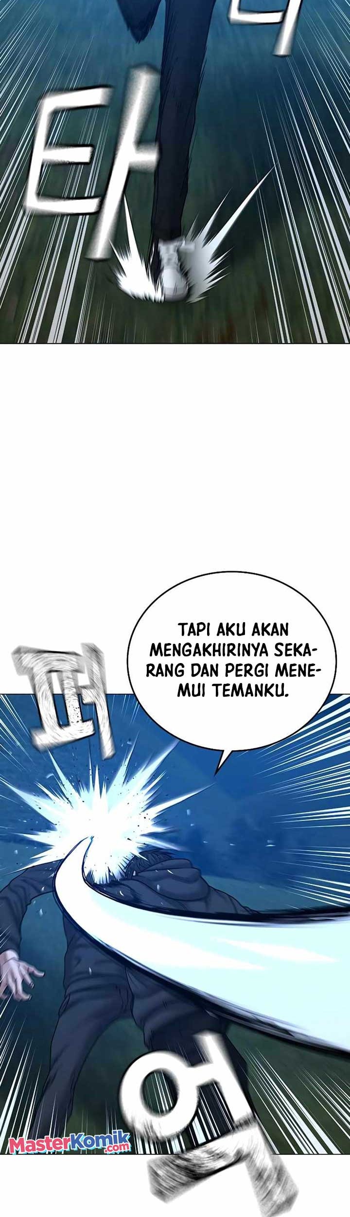 Reality Quest Chapter 39 - halaman 16