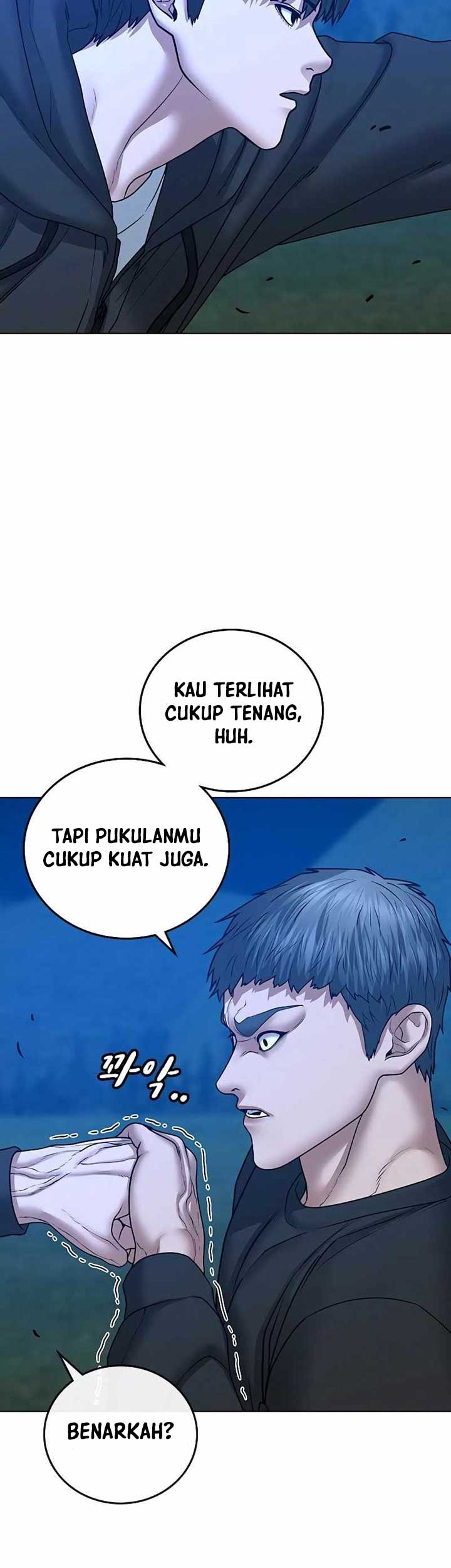 Reality Quest Chapter 39 - halaman 18