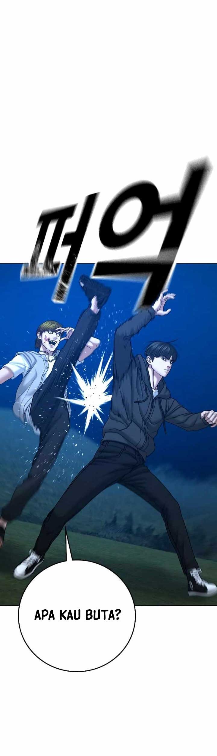 Reality Quest Chapter 39 - halaman 20