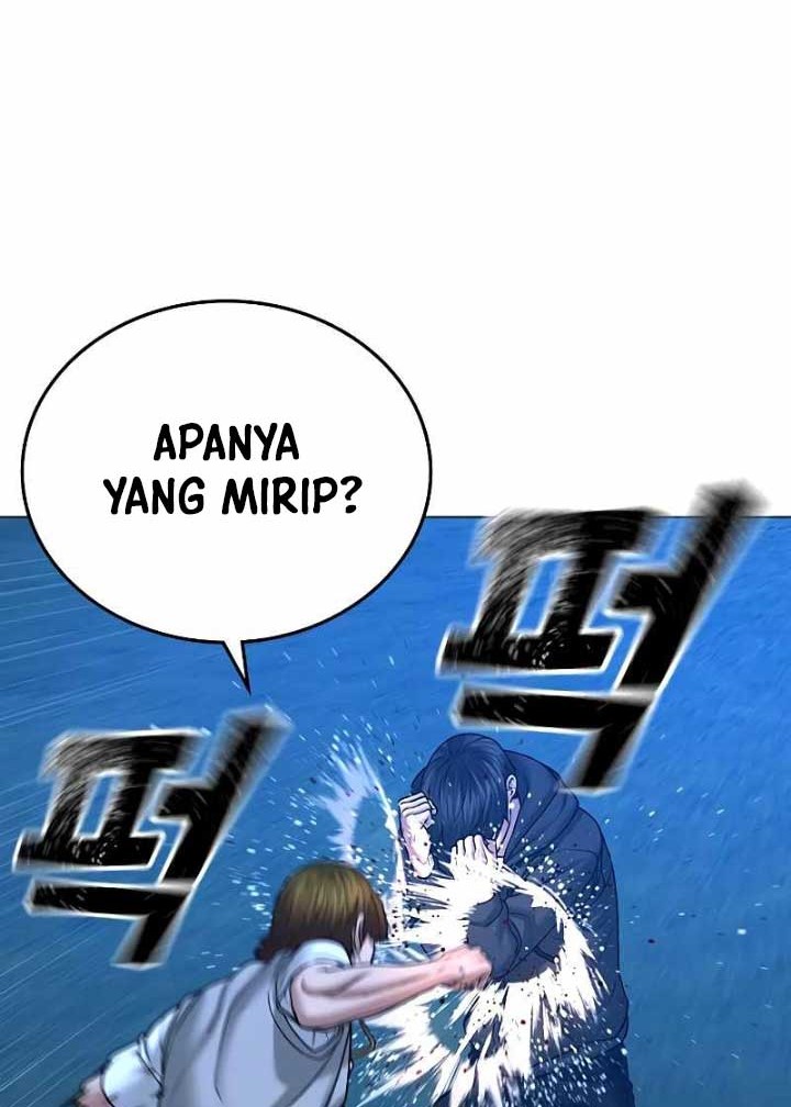 Reality Quest Chapter 39 - halaman 21