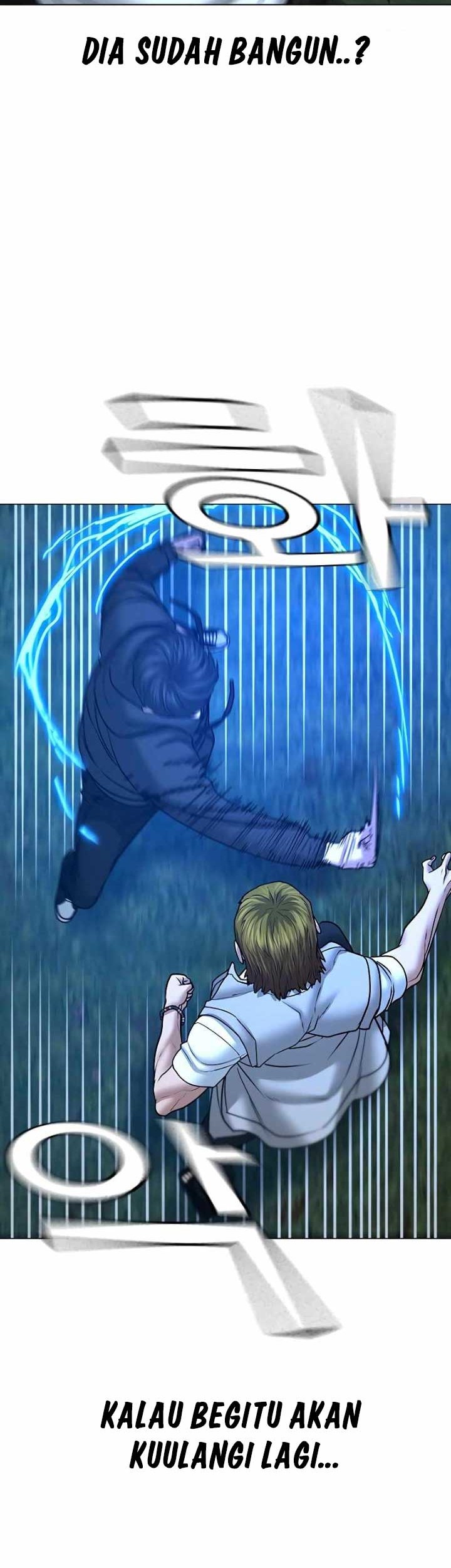 Reality Quest Chapter 39 - halaman 23