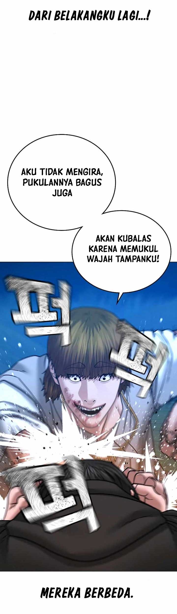 Reality Quest Chapter 39 - halaman 32