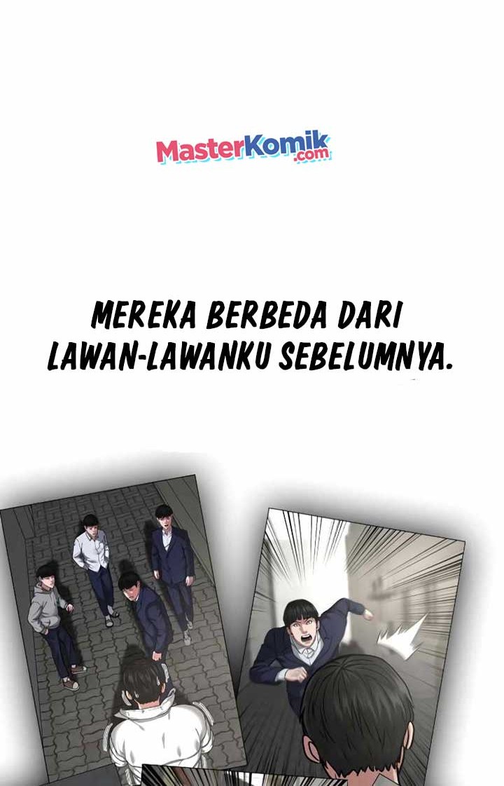 Reality Quest Chapter 39 - halaman 33