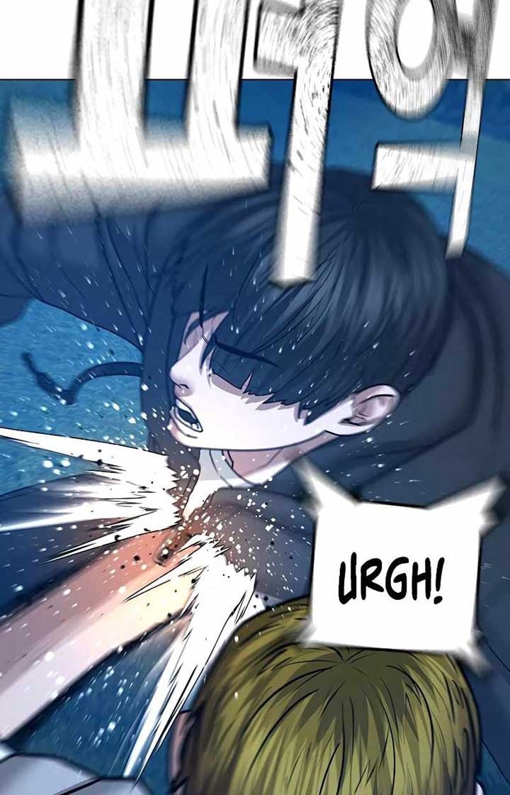 Reality Quest Chapter 39 - halaman 37