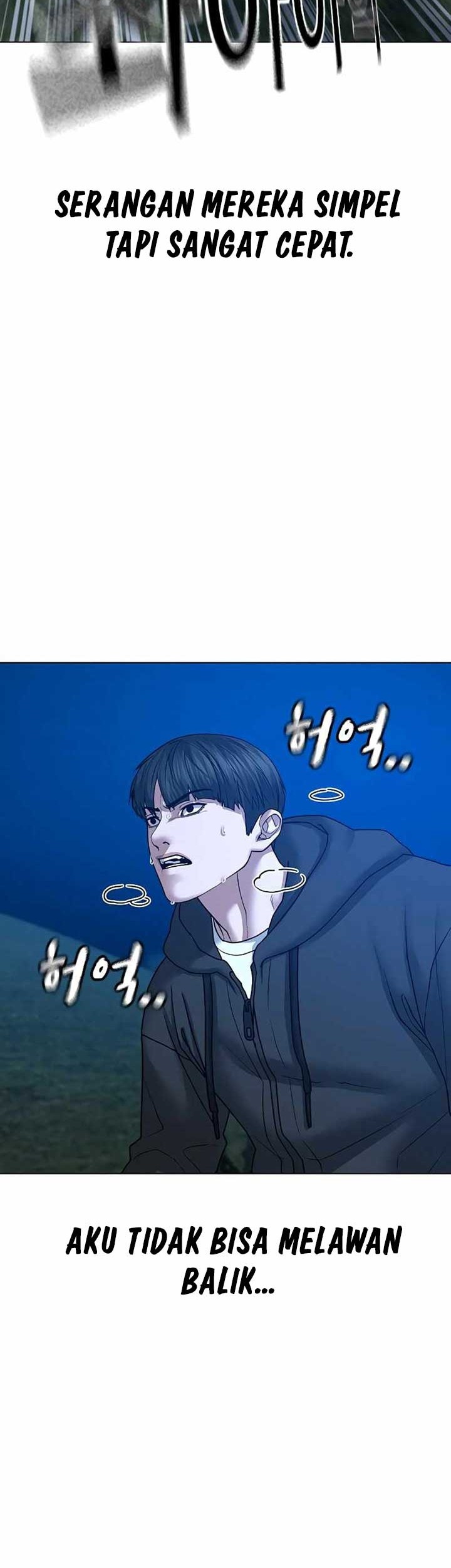 Reality Quest Chapter 39 - halaman 39