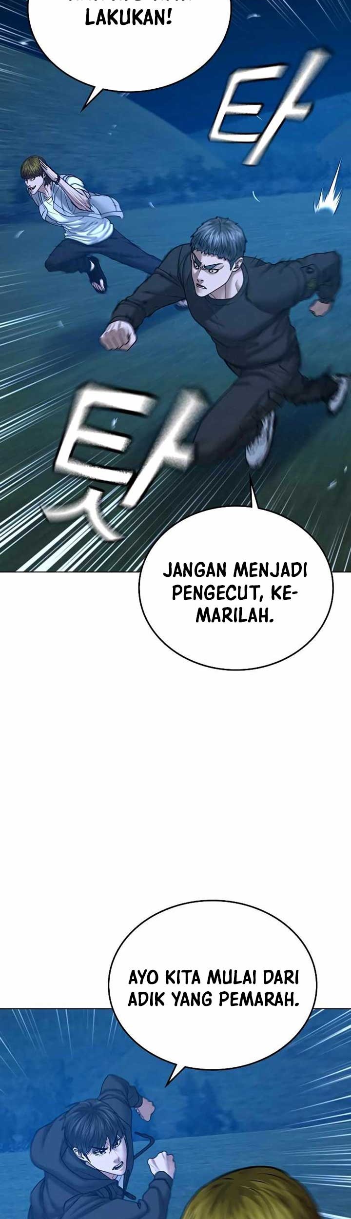 Reality Quest Chapter 39 - halaman 44