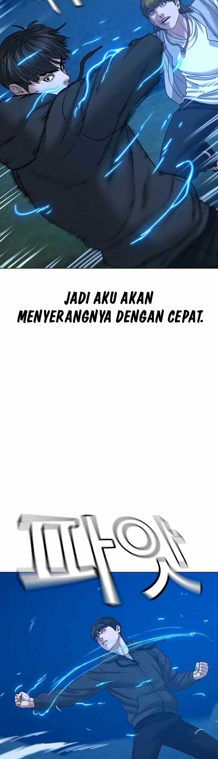 Reality Quest Chapter 39 - halaman 47
