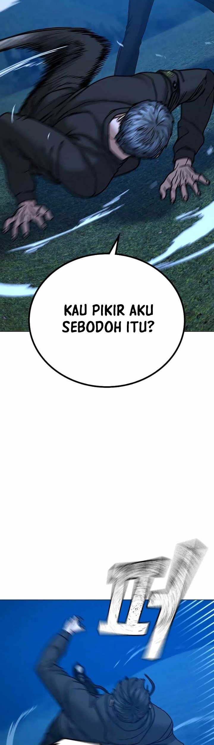 Reality Quest Chapter 39 - halaman 48