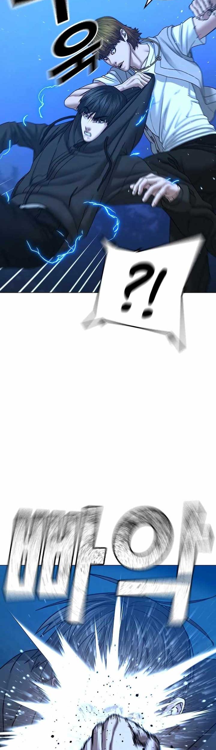 Reality Quest Chapter 39 - halaman 52