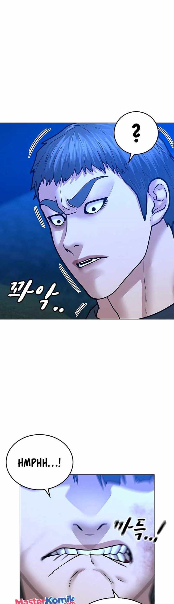 Reality Quest Chapter 39 - halaman 59