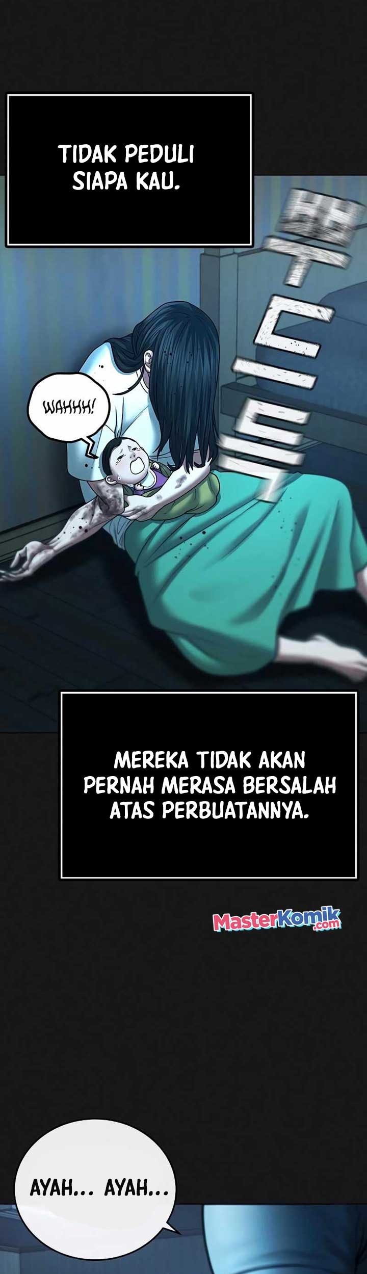 Reality Quest Chapter 39 - halaman 6