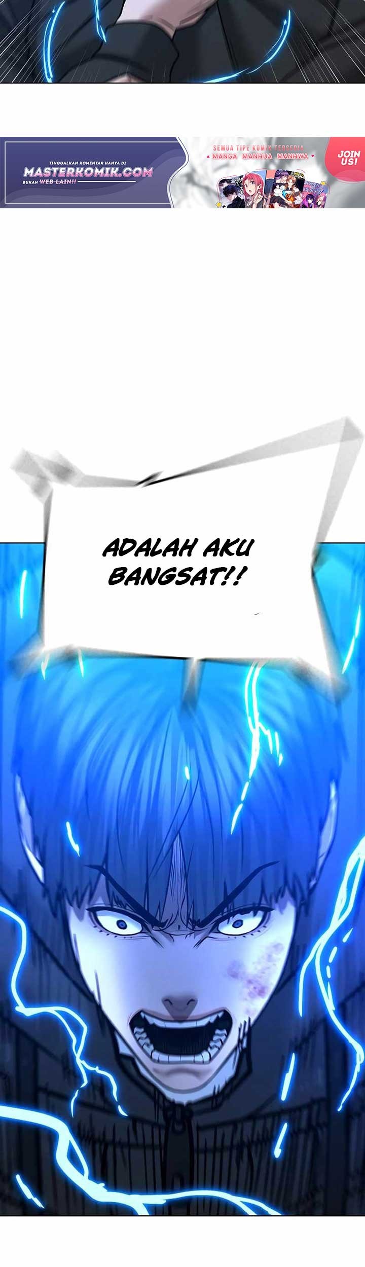 Reality Quest Chapter 39 - halaman 62