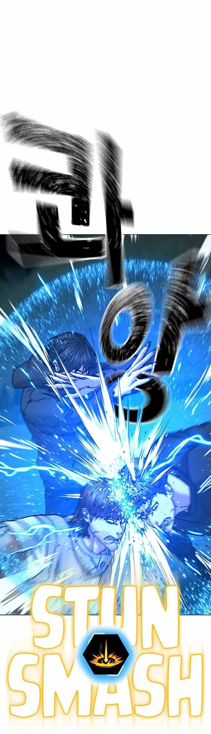 Reality Quest Chapter 39 - halaman 63