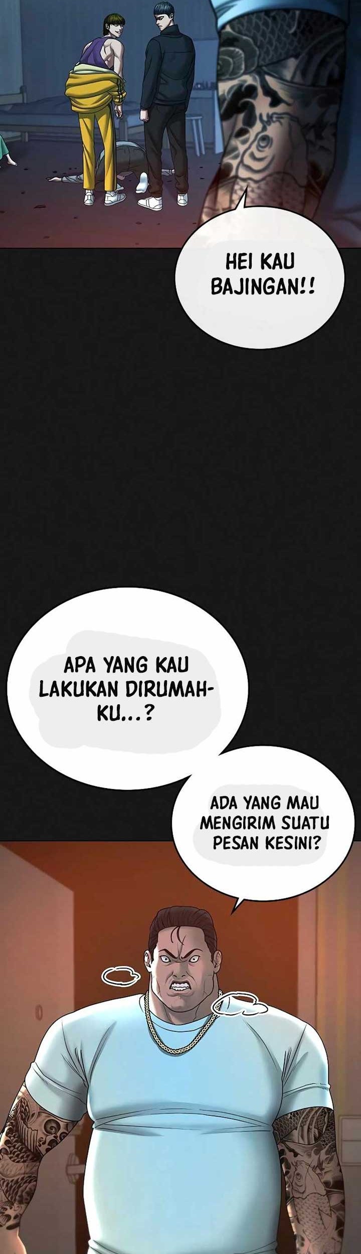 Reality Quest Chapter 39 - halaman 7