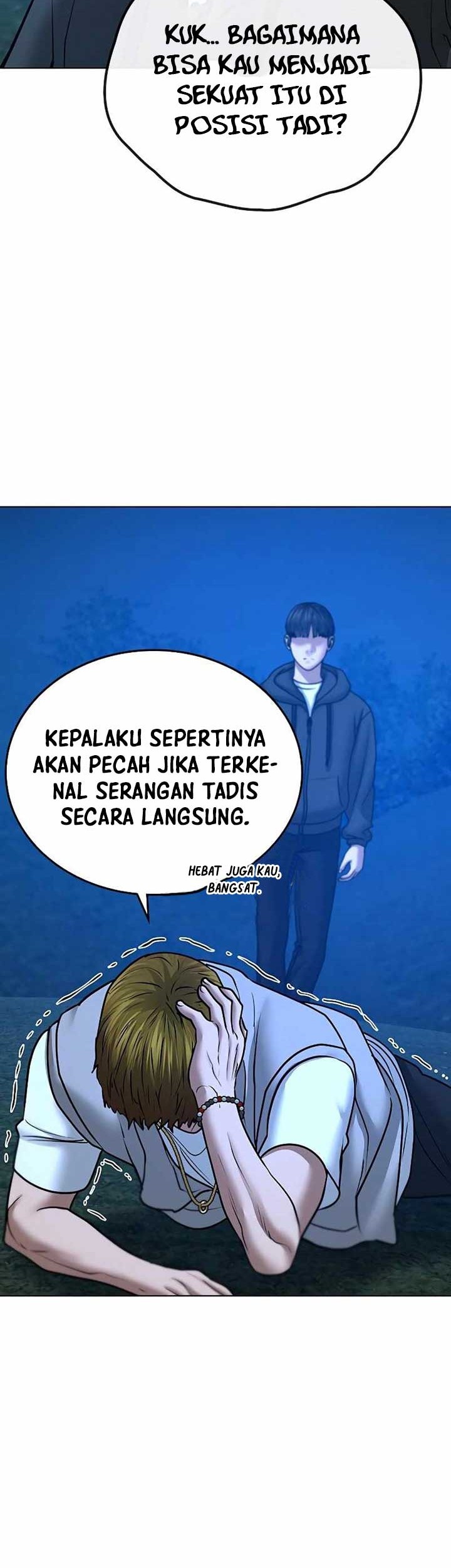 Reality Quest Chapter 39 - halaman 71