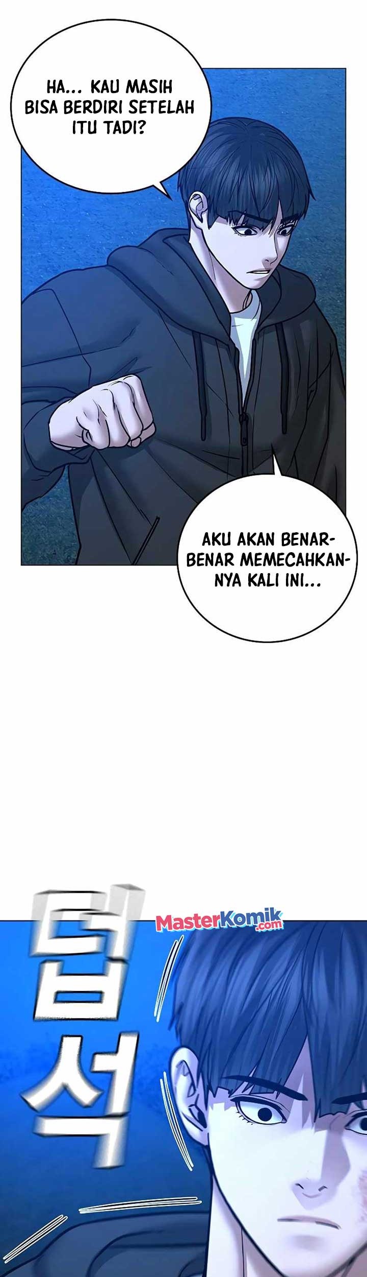 Reality Quest Chapter 39 - halaman 72