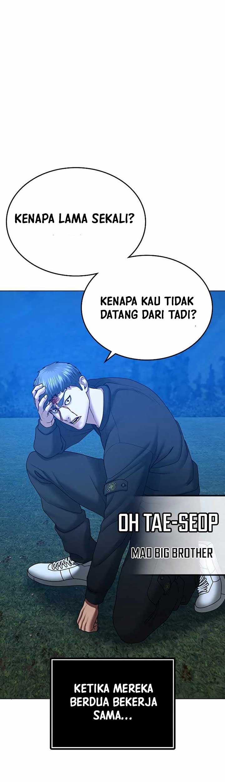 Reality Quest Chapter 39 - halaman 74