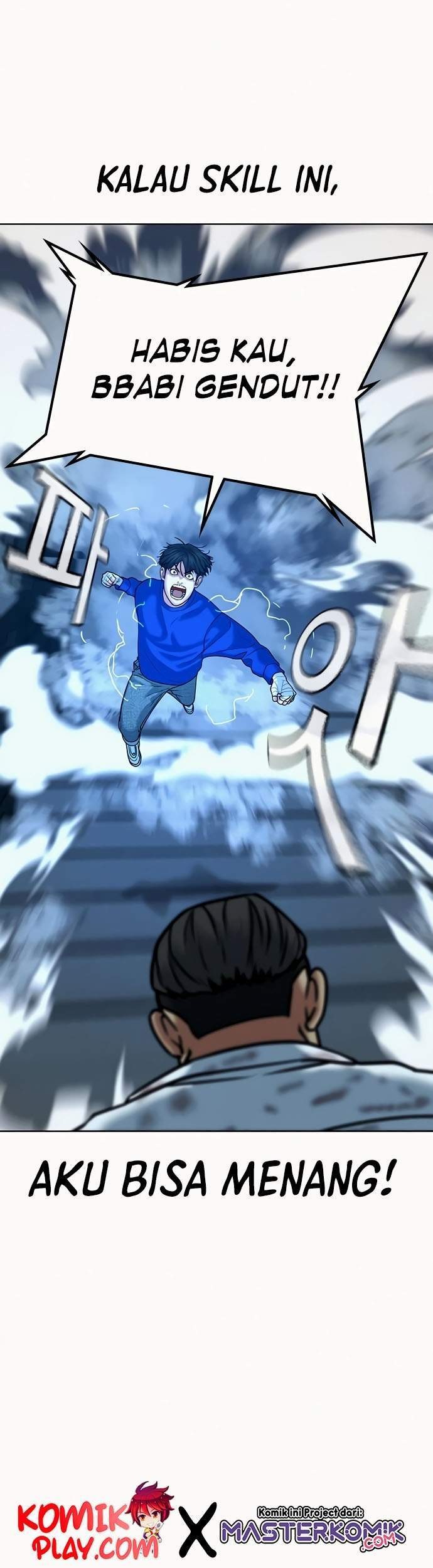 Reality Quest Chapter 4 - halaman 12