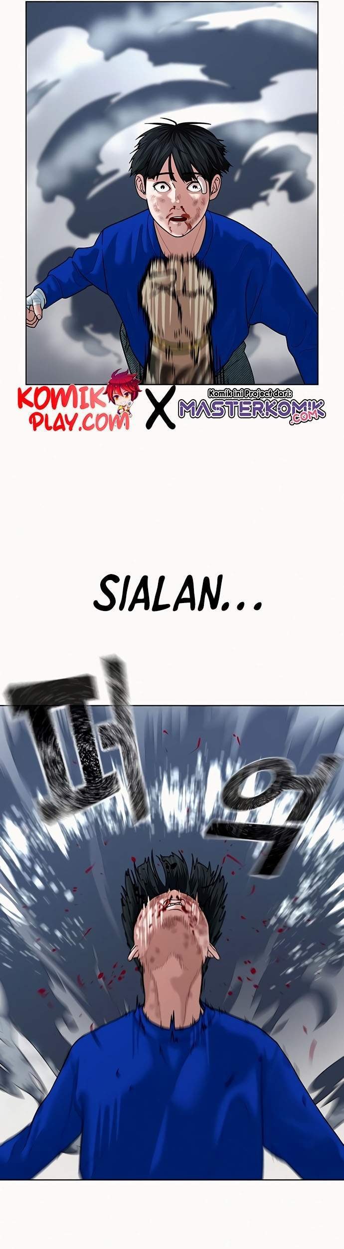 Reality Quest Chapter 4 - halaman 14