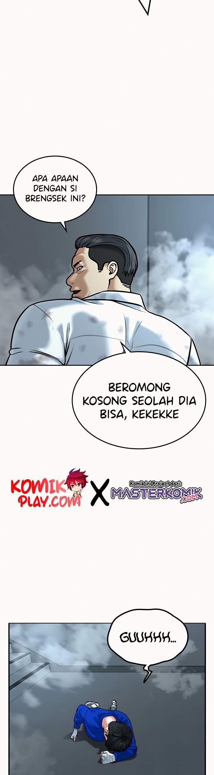 Reality Quest Chapter 4 - halaman 16