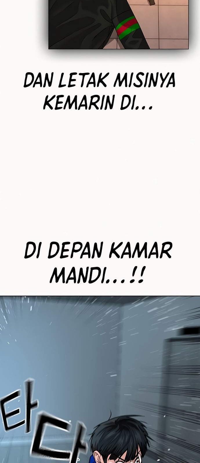 Reality Quest Chapter 4 - halaman 23