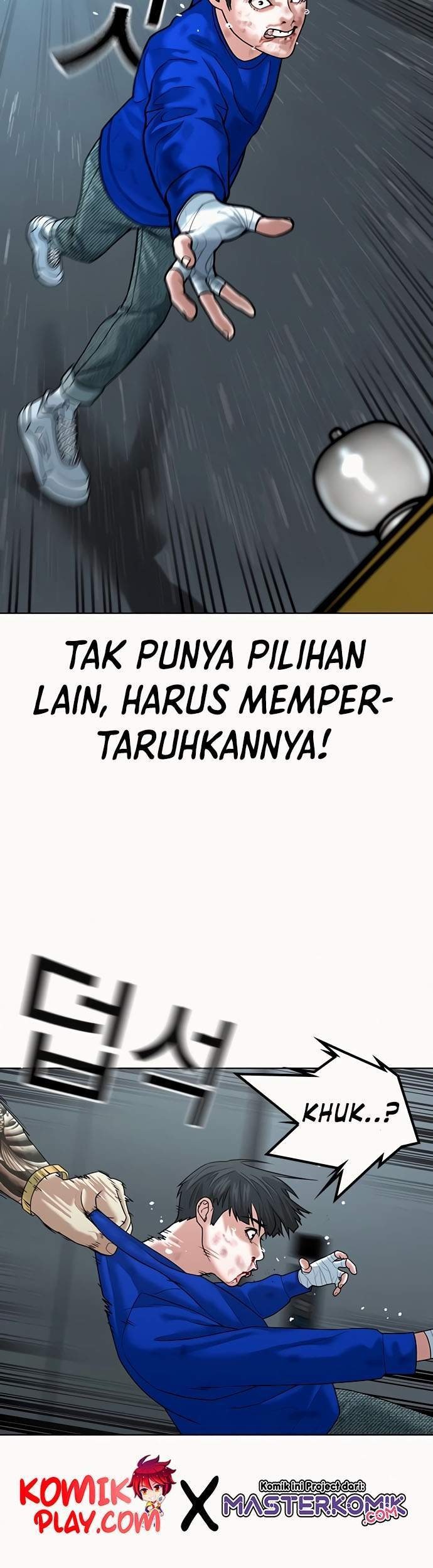 Reality Quest Chapter 4 - halaman 24