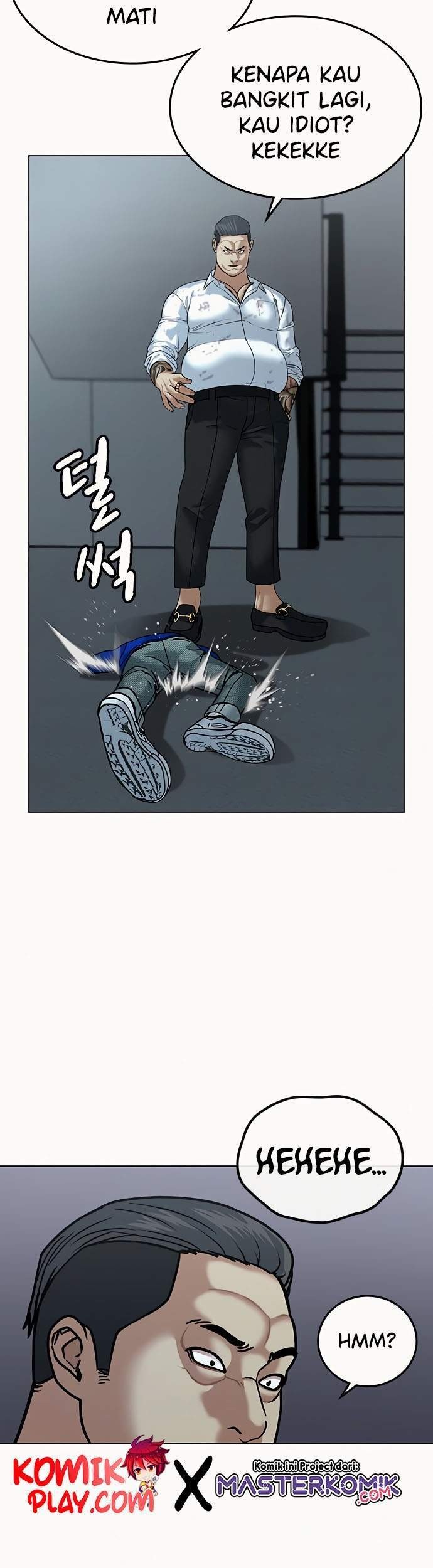 Reality Quest Chapter 4 - halaman 33