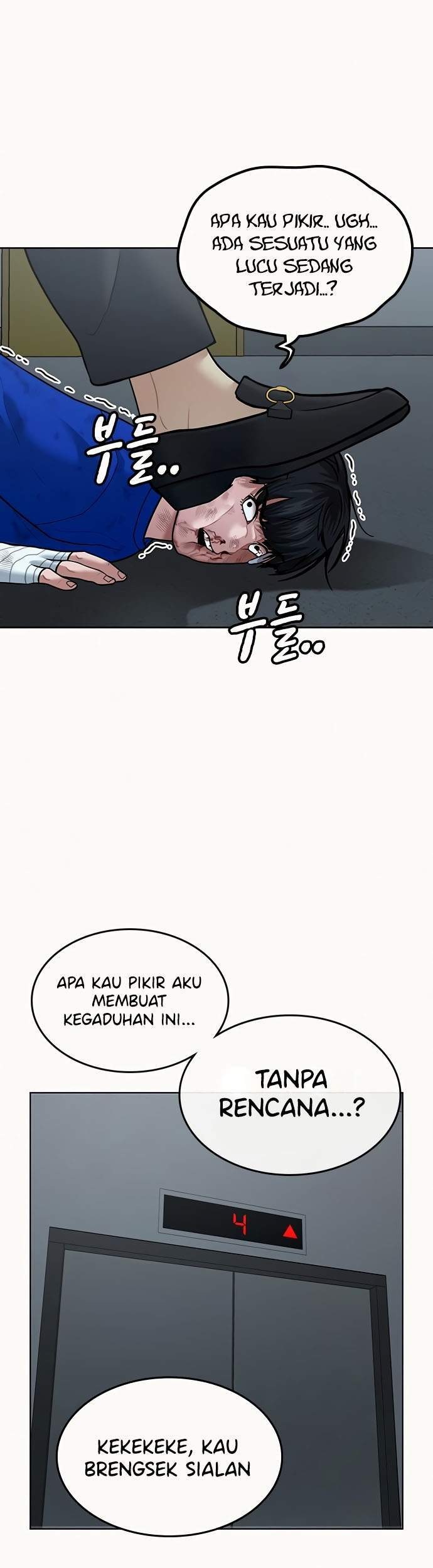 Reality Quest Chapter 4 - halaman 35
