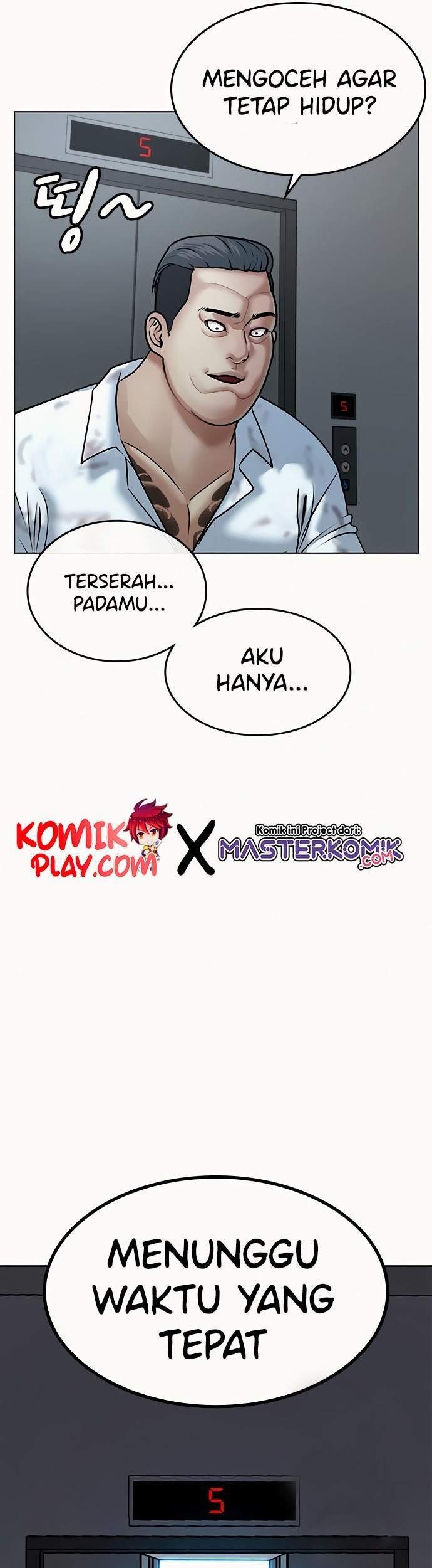Reality Quest Chapter 4 - halaman 37
