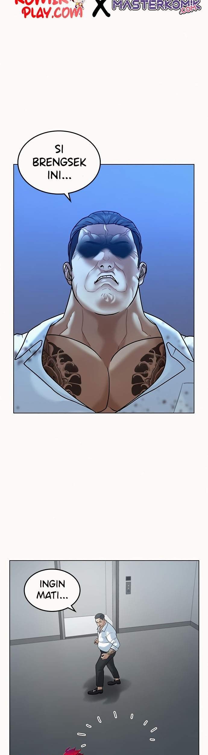Reality Quest Chapter 4 - halaman 41