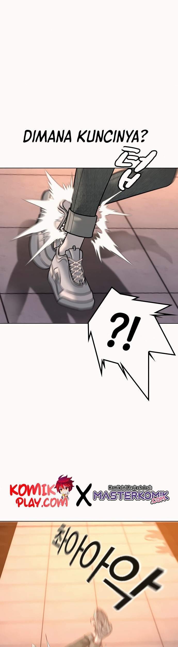 Reality Quest Chapter 4 - halaman 45