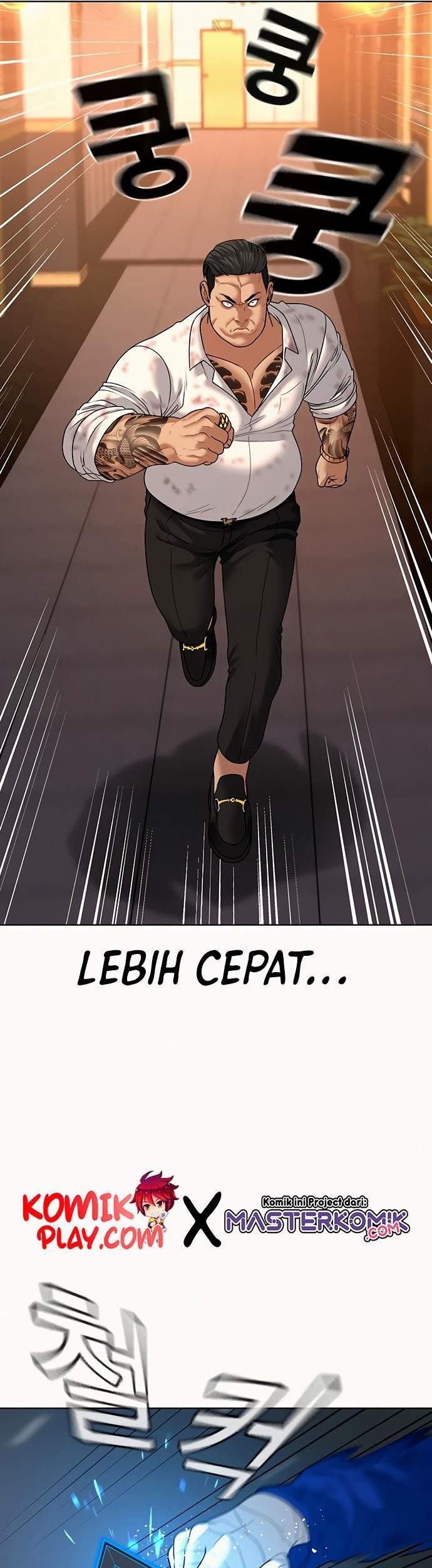 Reality Quest Chapter 4 - halaman 55