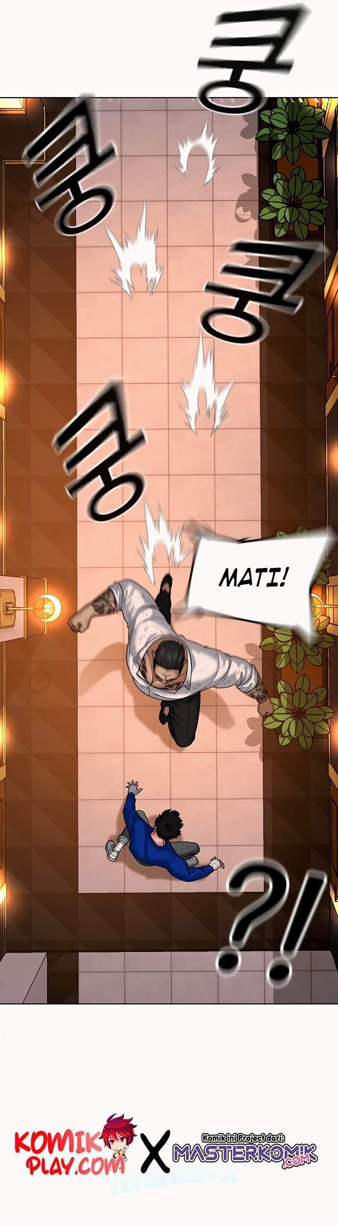 Reality Quest Chapter 4 - halaman 60