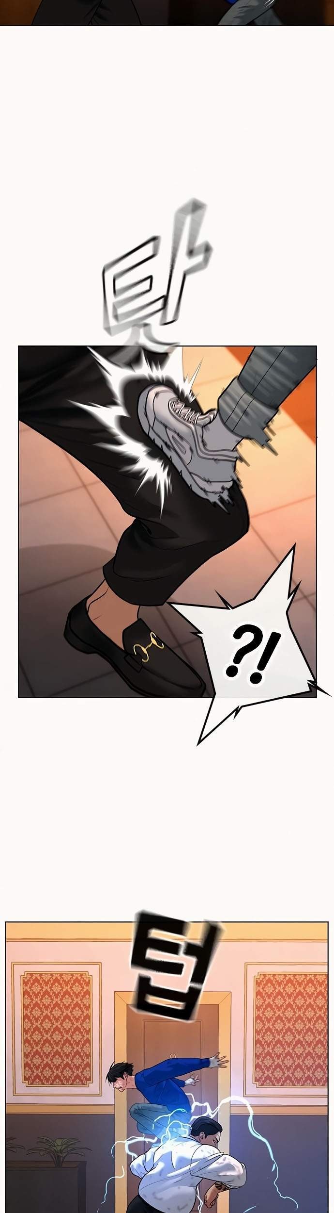 Reality Quest Chapter 4 - halaman 62