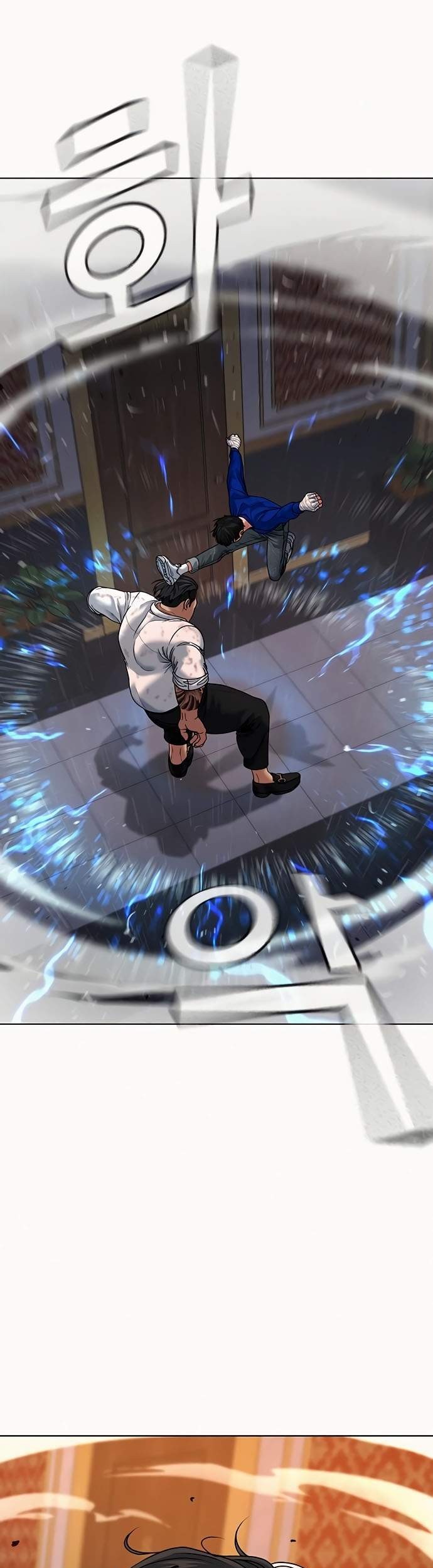 Reality Quest Chapter 4 - halaman 67