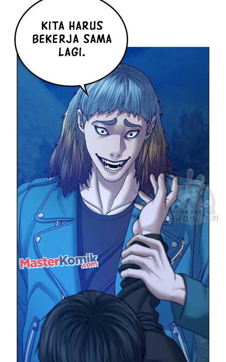 Reality Quest Chapter 40 - halaman 13